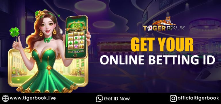 online betting ID